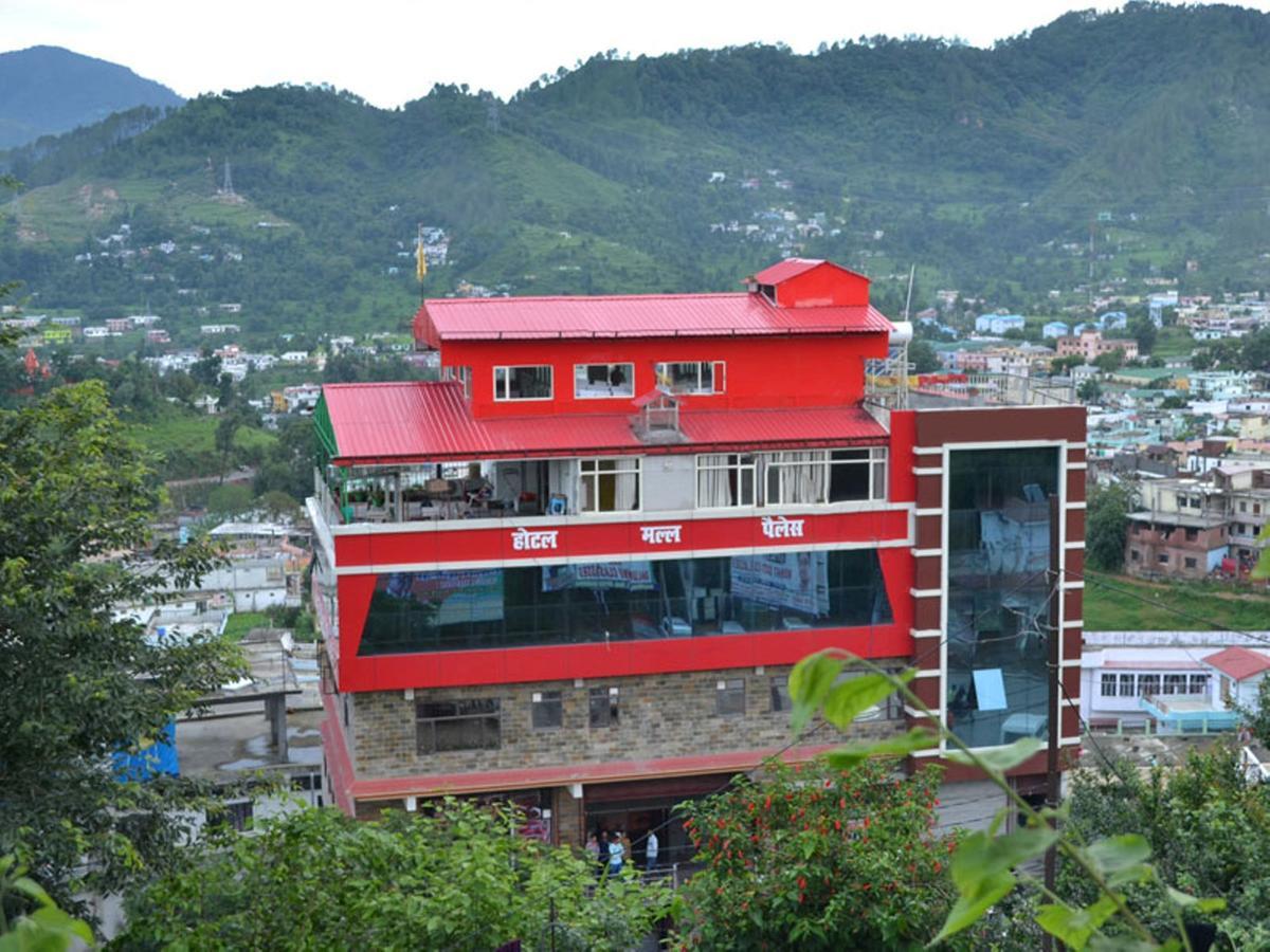 Oyo 37525 Hotel Mall Palace Pithoragarh ภายนอก รูปภาพ